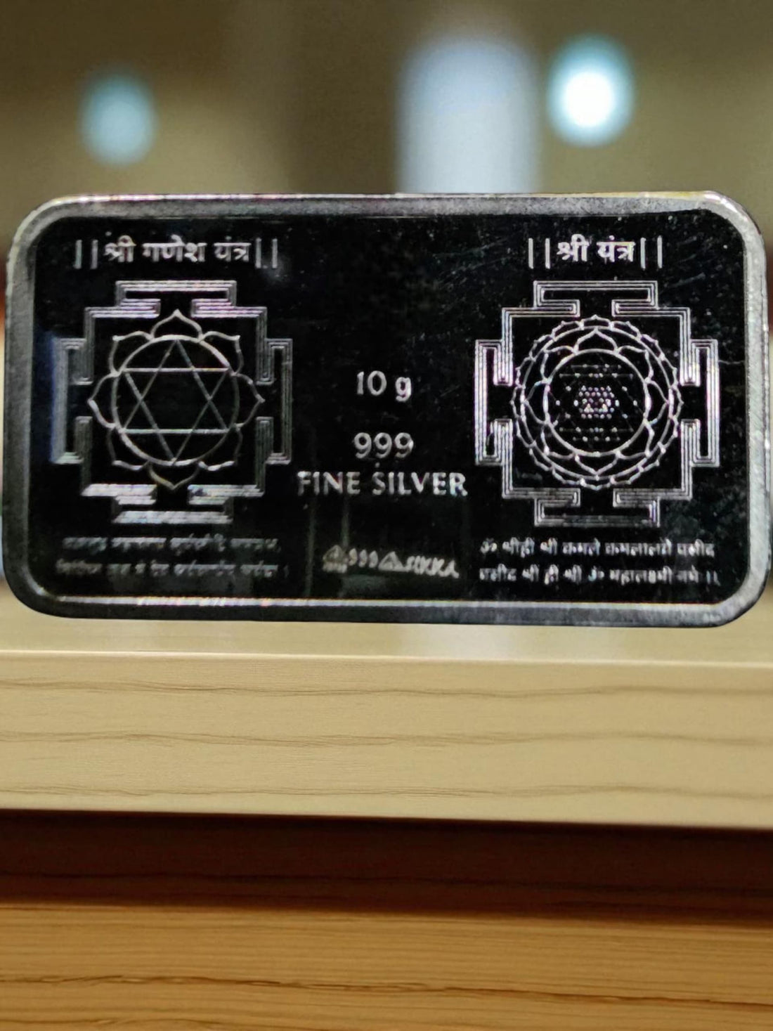 Laxmi Ganesh Ji Colorful Rectangle Pure Silver Coin | 10gms