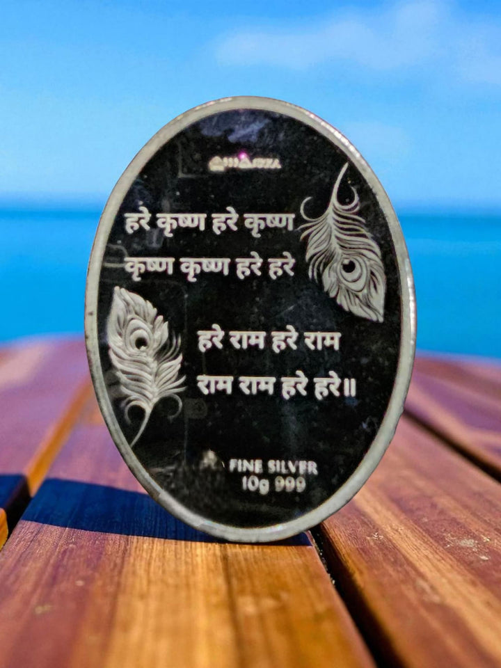 Radha Krishna Oval 10 Gms Pure Silver Coin
